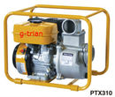 PTX310 抽水機